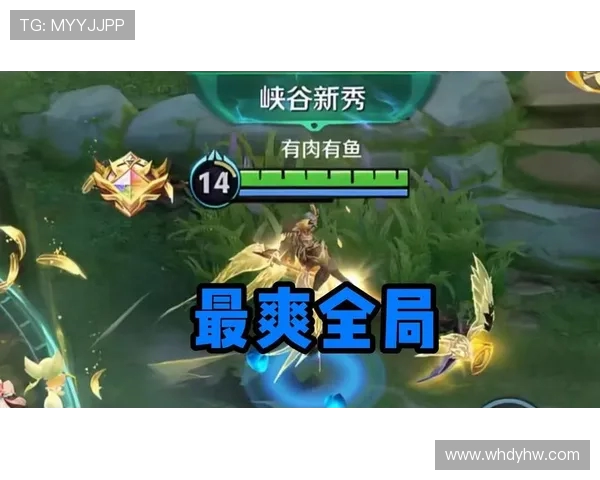 神话之力降临峡谷 打造最强Zeus上单攻略与技巧解析 神话之力降临峡谷 打造最强Zeus上单攻略与技巧解析