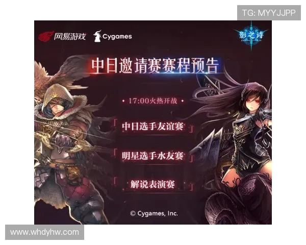 南京同曦鏖战北京北汽全场激烈角逐上演巅峰对抗之夜