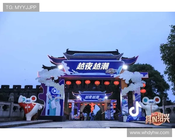 北京首钢:重塑城市文化与体育产业融合发展新蓝图 北京首钢:重塑城市文化与体育产业融合发展新蓝图