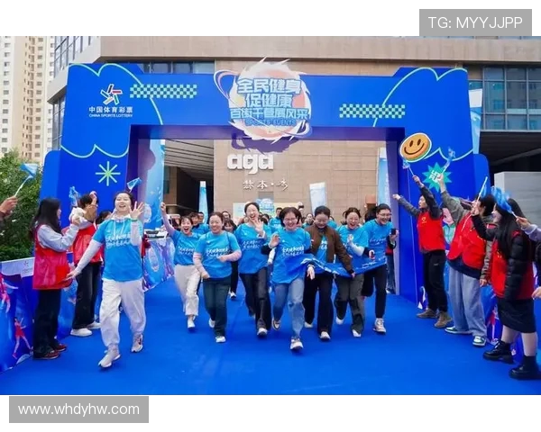 打造全民健身新风尚 助力健康中国建设 运动引领生活新方式