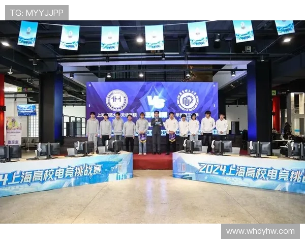 电竞行业发展趋势与挑战：技术创新推动全球竞争格局变革