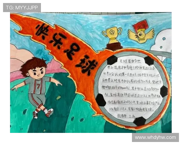 从绿茵战术到球星故事全景解析现代足球文化魅力与未来发展趋势