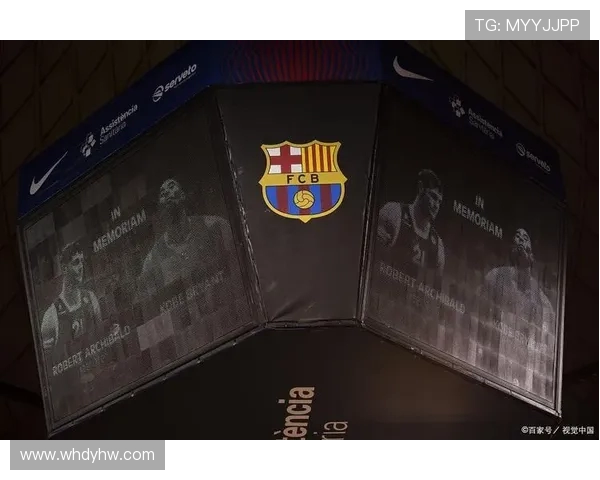 巴萨主场鏖战皇家社会巅峰对决再掀西甲冠军争夺激情 巴萨主场鏖战皇家社会巅峰对决再掀西甲冠军争夺激情