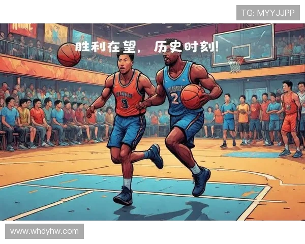 探索篮球巨星背后的奋斗与荣耀：从挑战到巅峰的传奇人生