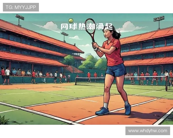 从竞技到艺术全面解析网球运动的魅力与发展趋势 从竞技到艺术全面解析网球运动的魅力与发展趋势