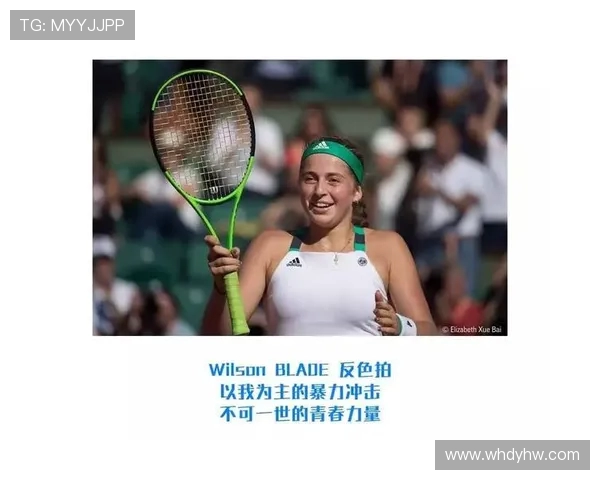 以网球为纽带探寻运动精神与青春力量的交织故事