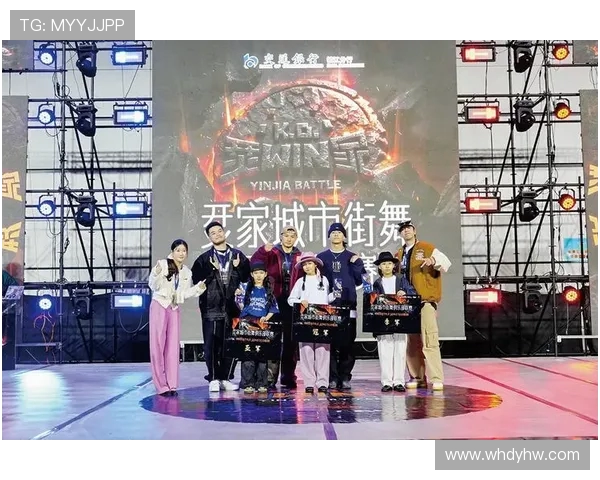 南京街舞队实力强劲荣登全国街舞实力排行榜第二名