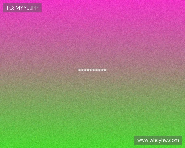 羽毛球女将周丽的成长与奋斗历程深度对话