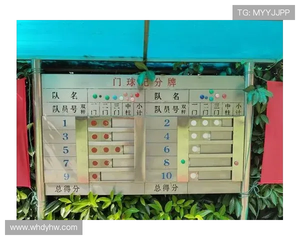 广东宏远强强对决再燃战火巅峰之战揭示新赛季格局变化