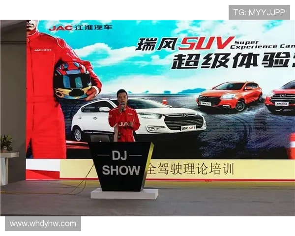 淮安江淮战队崛起记:突破困境、重燃激情的电竞之路 淮安江淮战队崛起记:突破困境、重燃激情的电竞之路