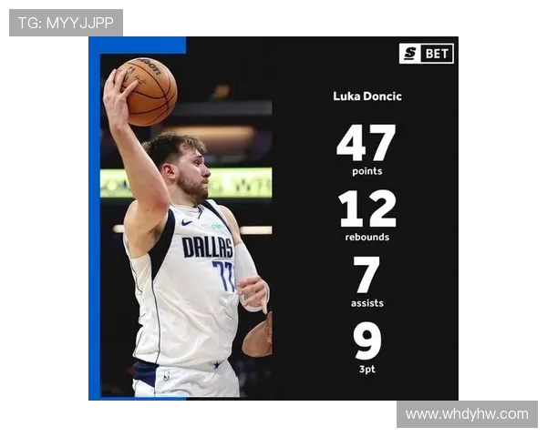 东契奇狂砍73分刷新现役得分纪录独行侠成功终结太阳队11连胜势头