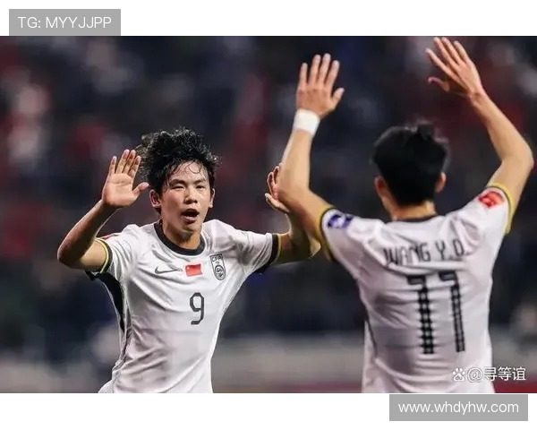 中国足球队迎战约旦队力争在友谊赛中展现实力与风采