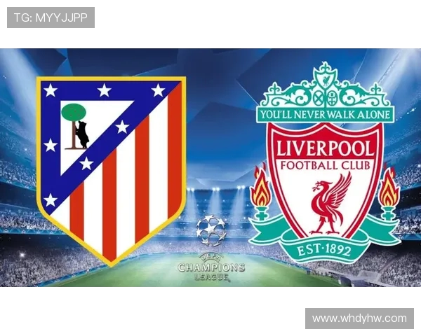 利物浦主场迎战贝尔格期待精彩对决与激情时刻 利物浦主场迎战贝尔格期待精彩对决与激情时刻