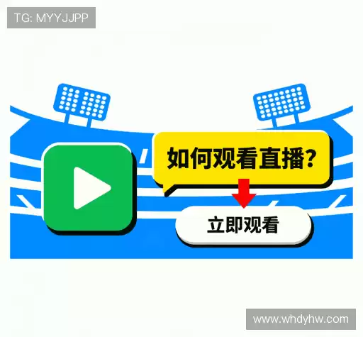 疑问解答界