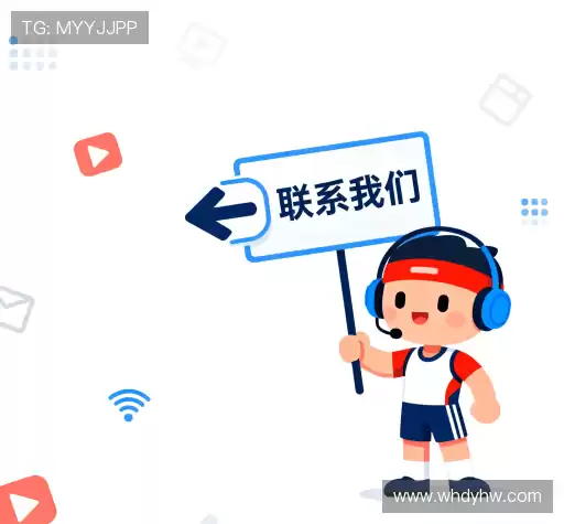 咨询协助